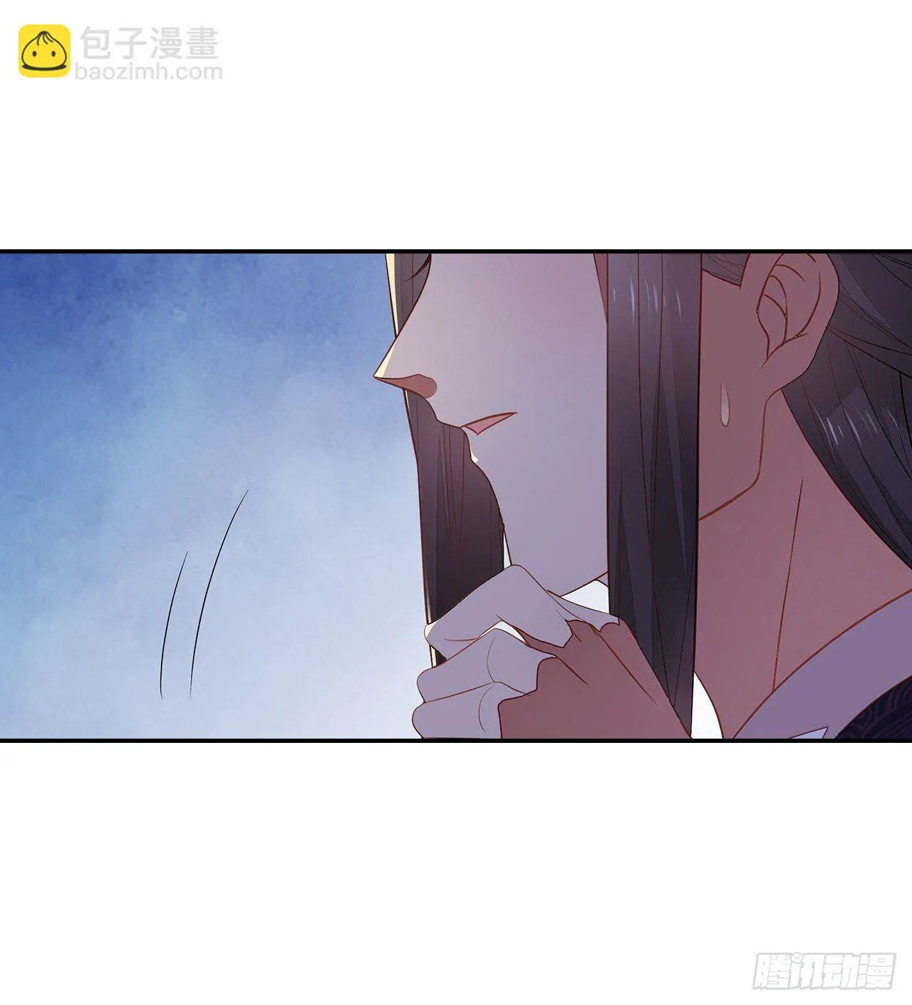 2-提头来见 第25页