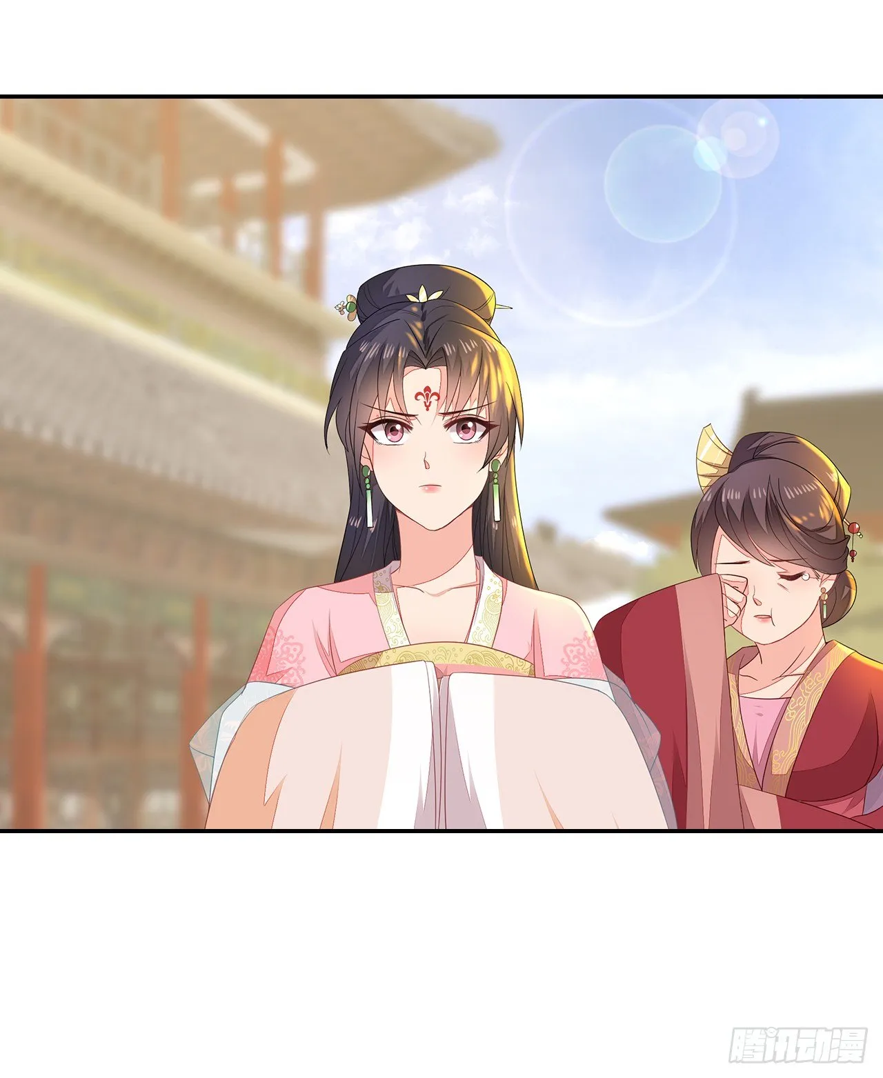 2-提头来见 第52页