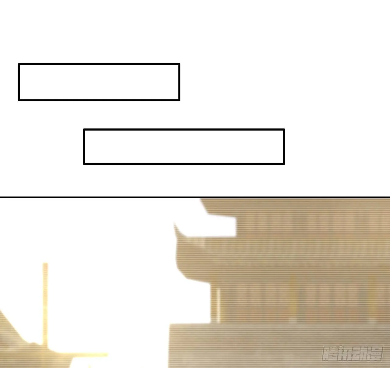 3-尚书大人 第17页