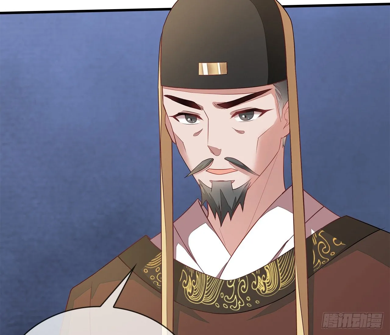 5-满福院一行 第18页