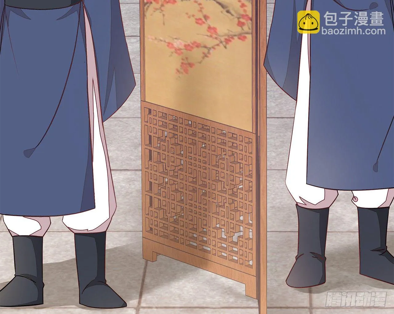 5-满福院一行 第28页