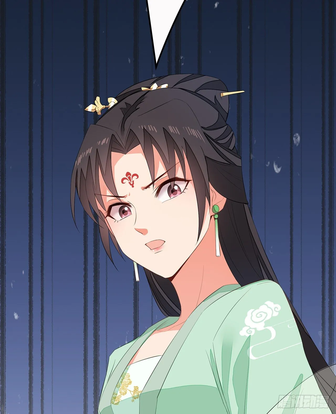 6-欲加之罪 第14页