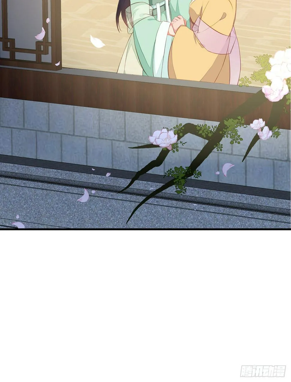 7-秦妃，疯了 第40页