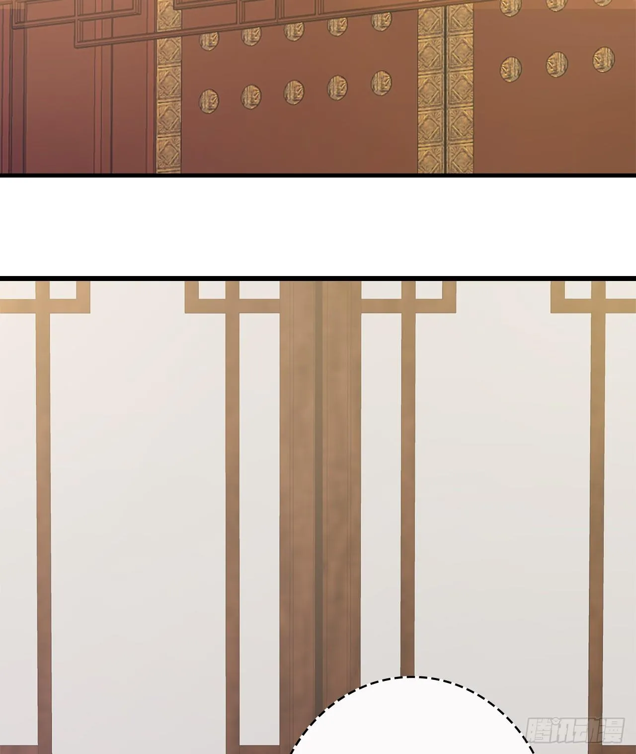 9-步步相逼 第7页
