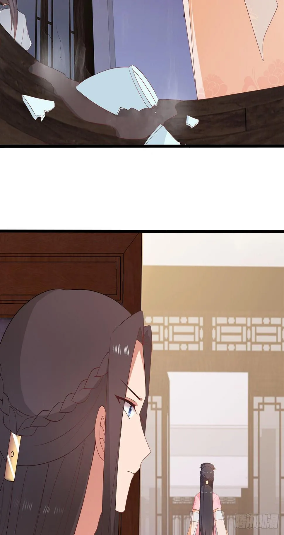 10-天生命硬 第22页