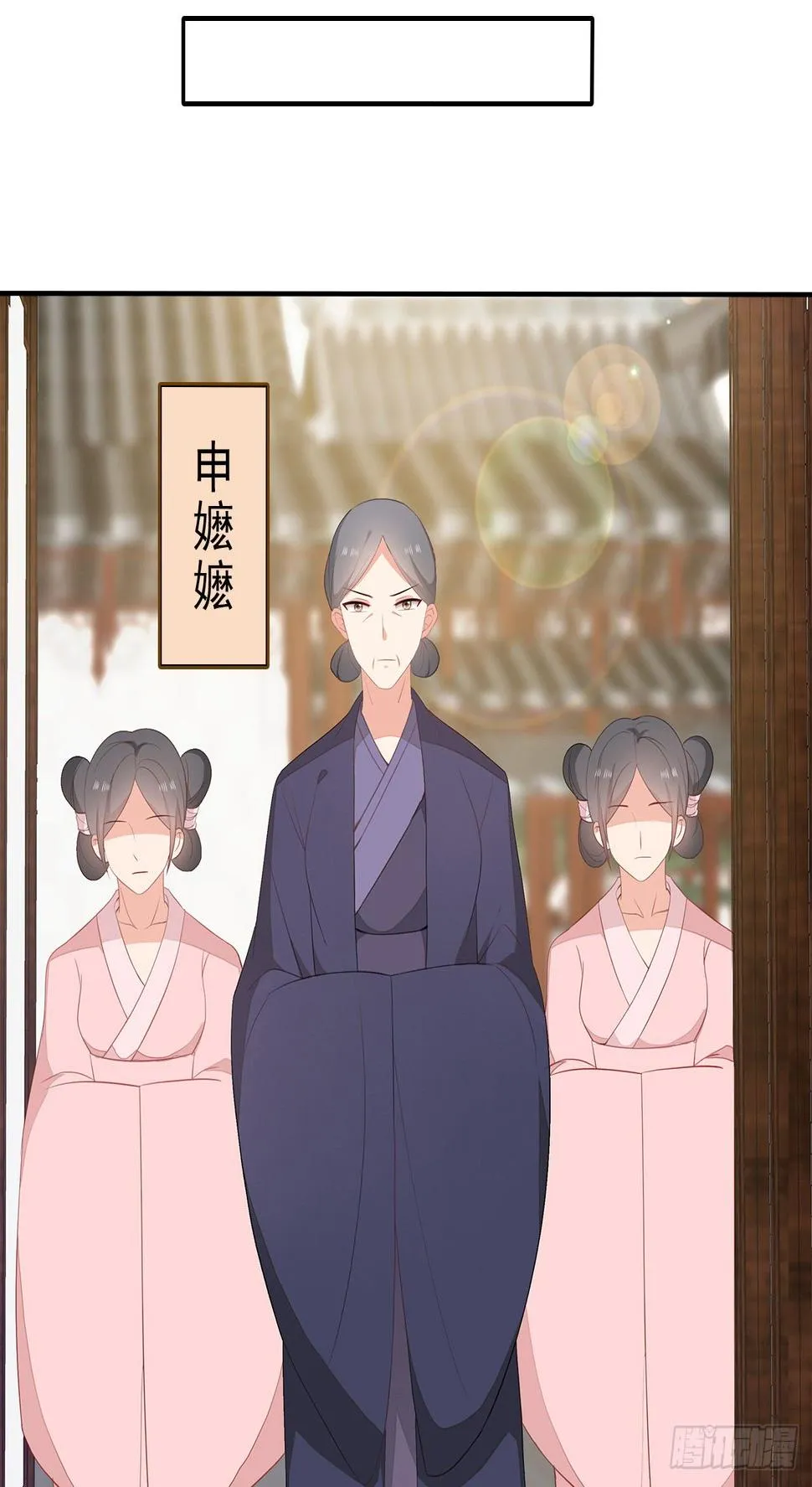 10-天生命硬 第30页