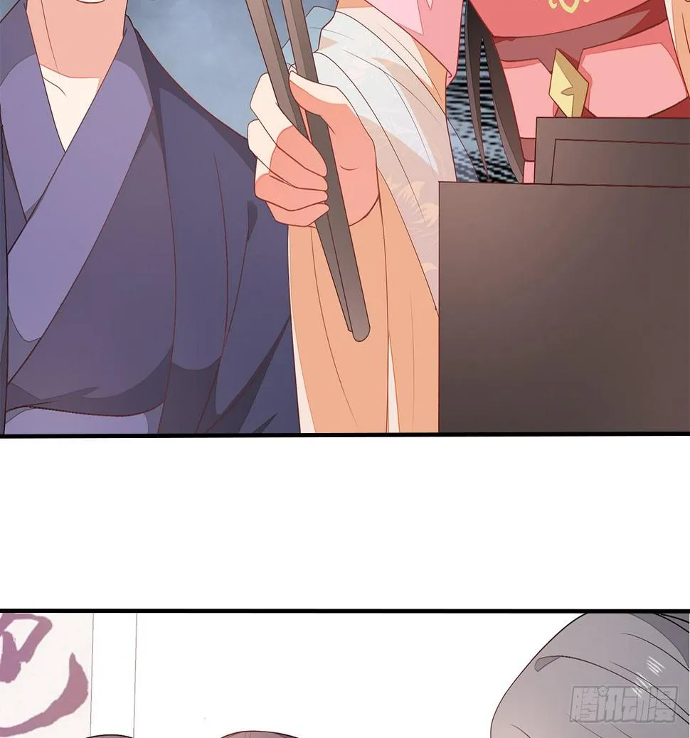 10-天生命硬 第42页
