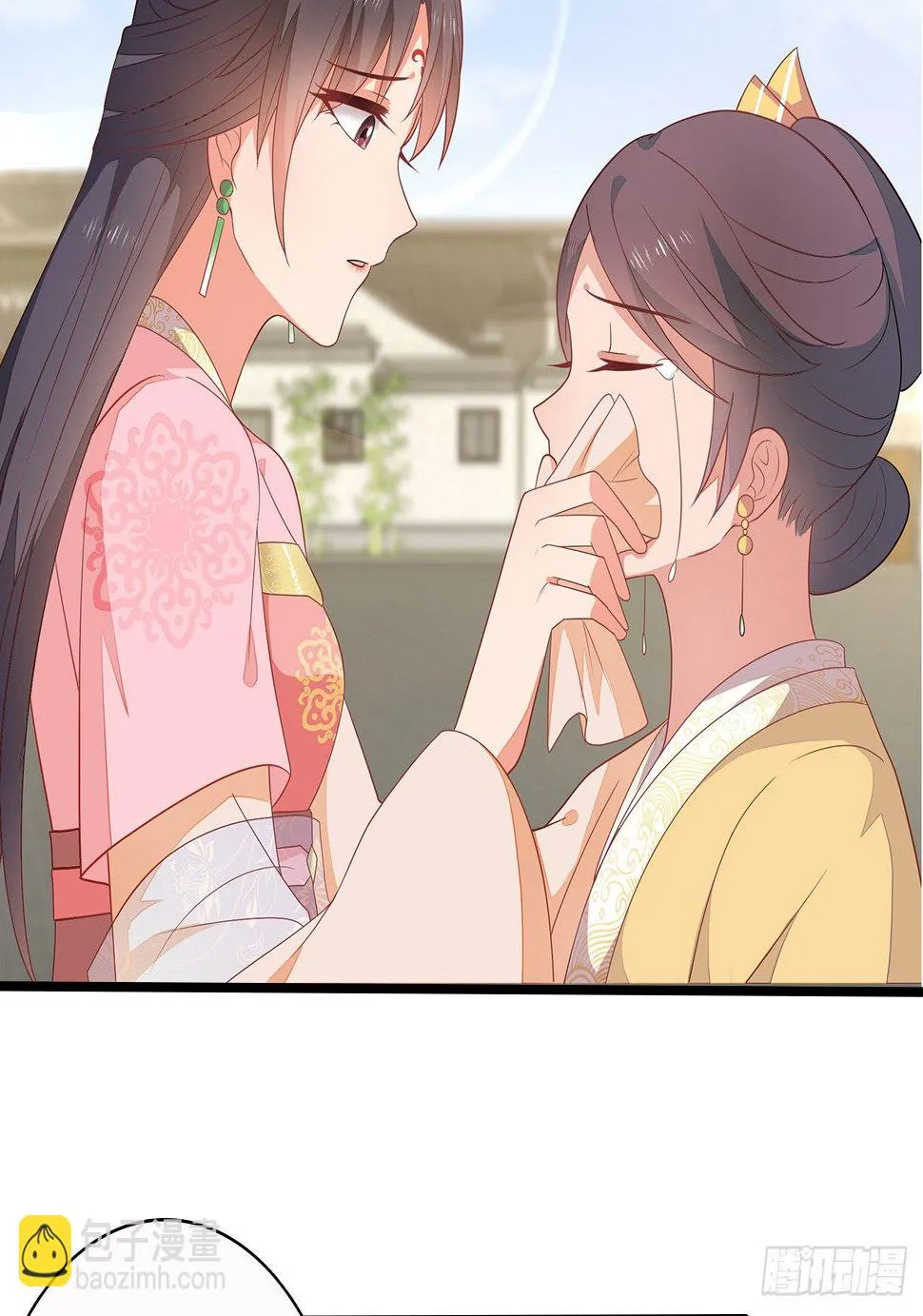 12-请平安脉 第10页