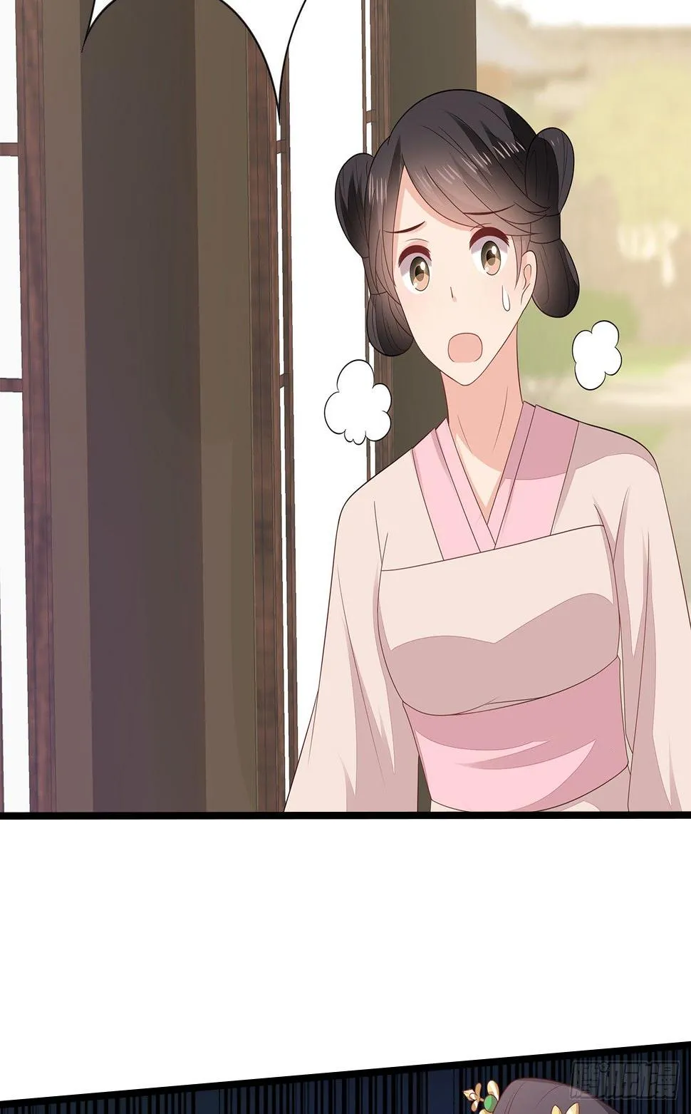 12-请平安脉 第51页