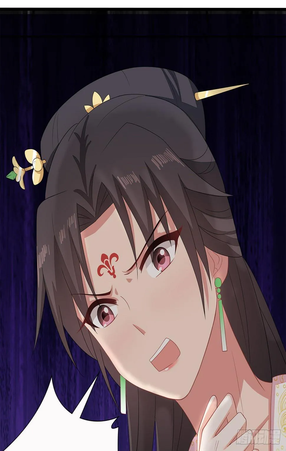 13-谁是鬼？ 第33页