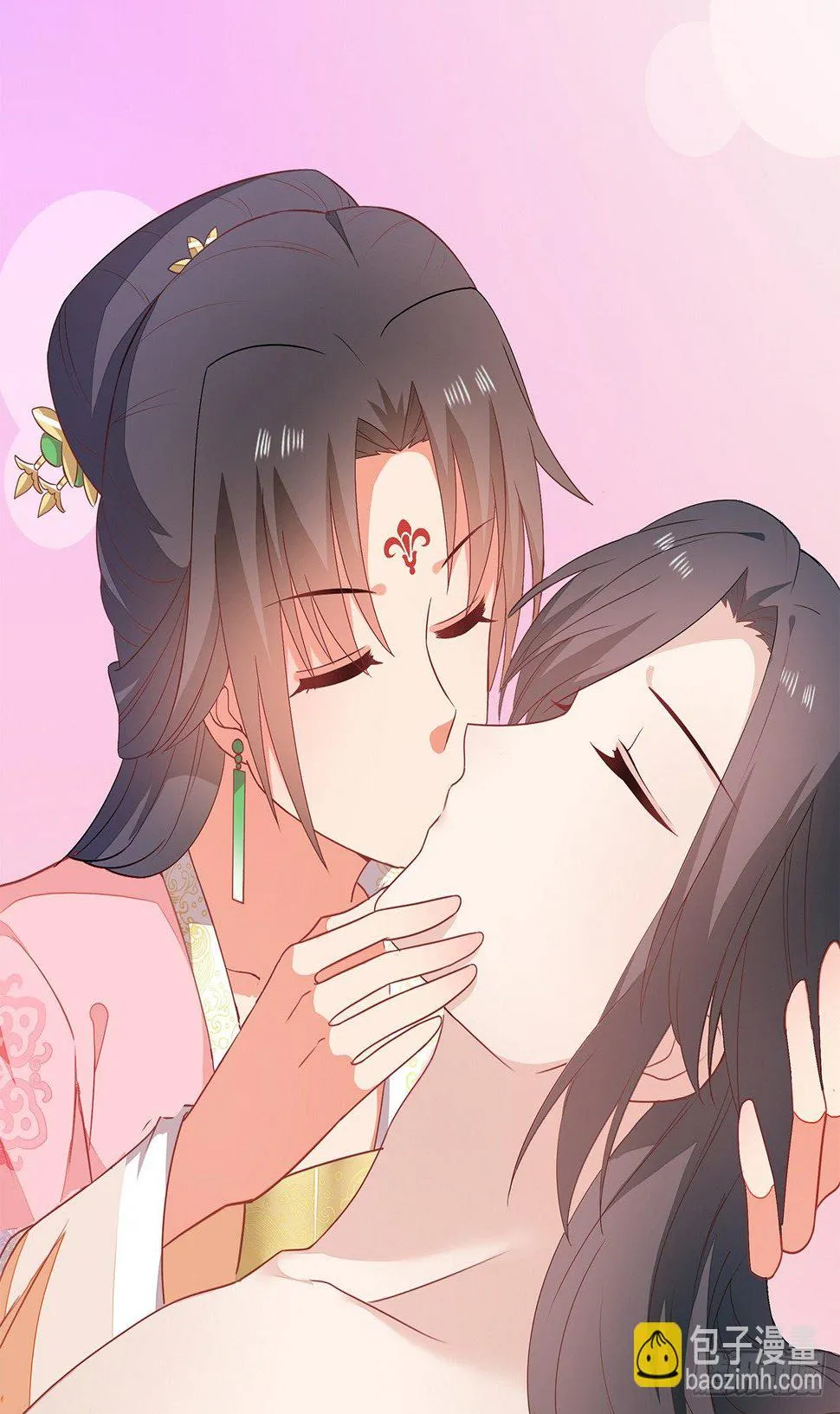 15-神秘男子 第28页