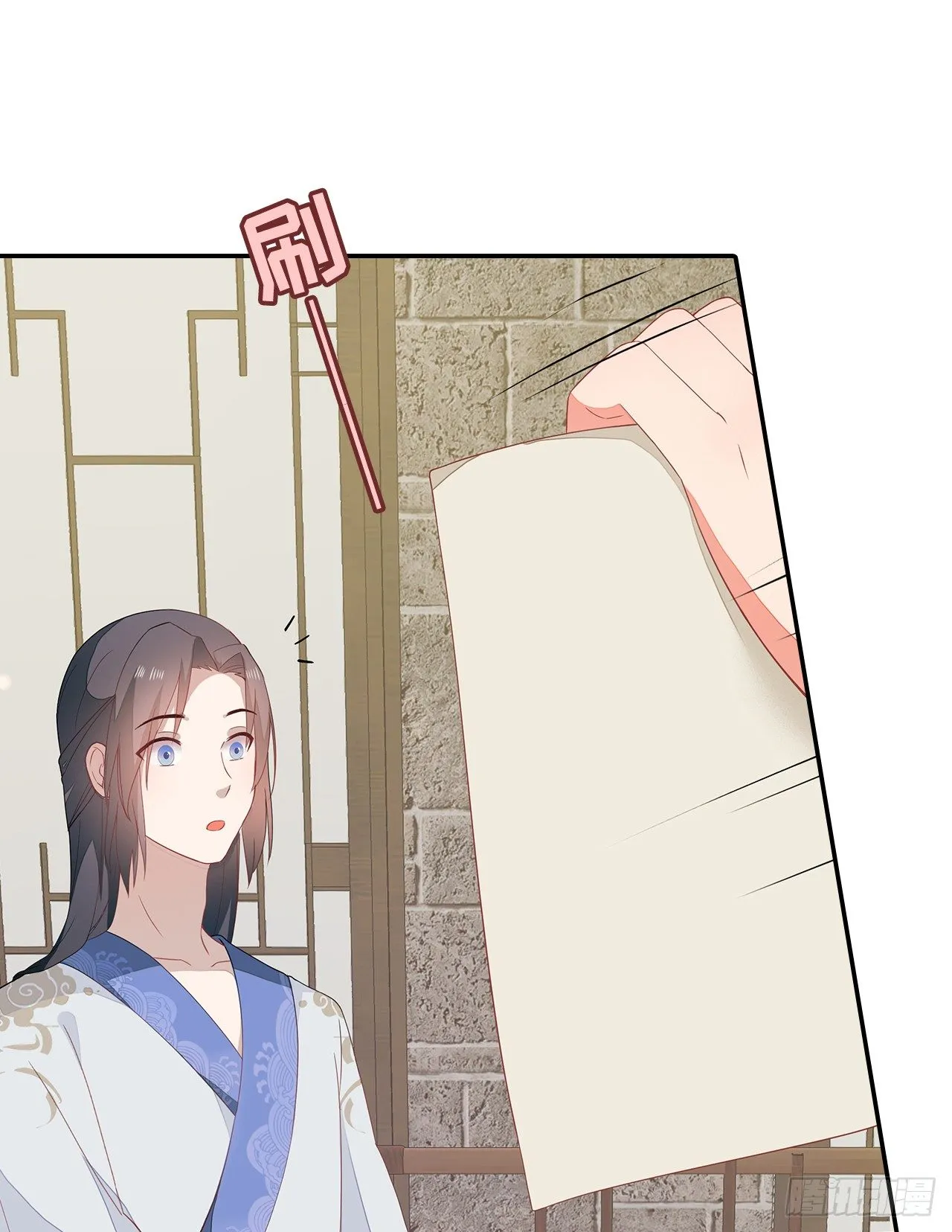 16-达成交易 第22页