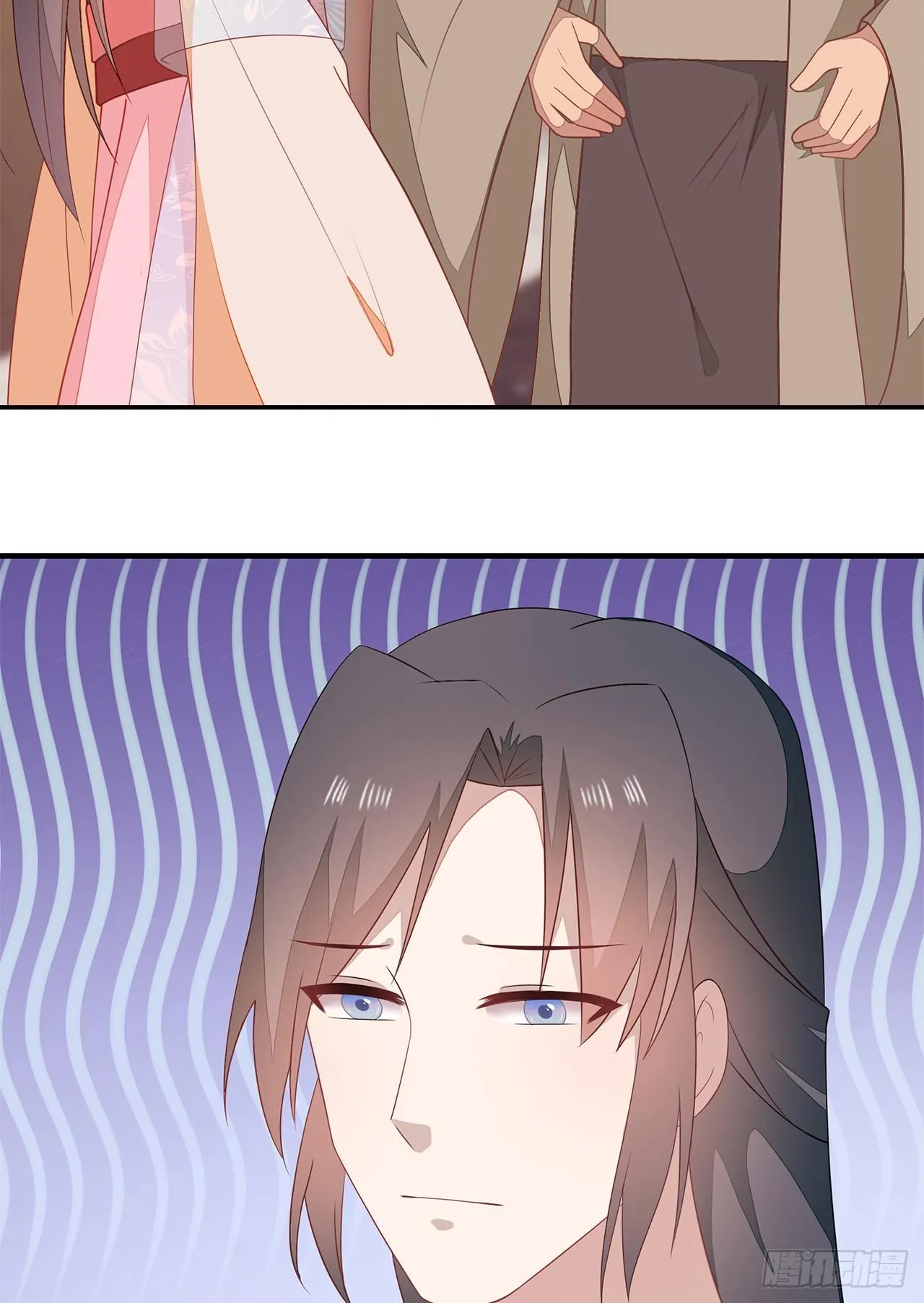18-奇女子 第8页