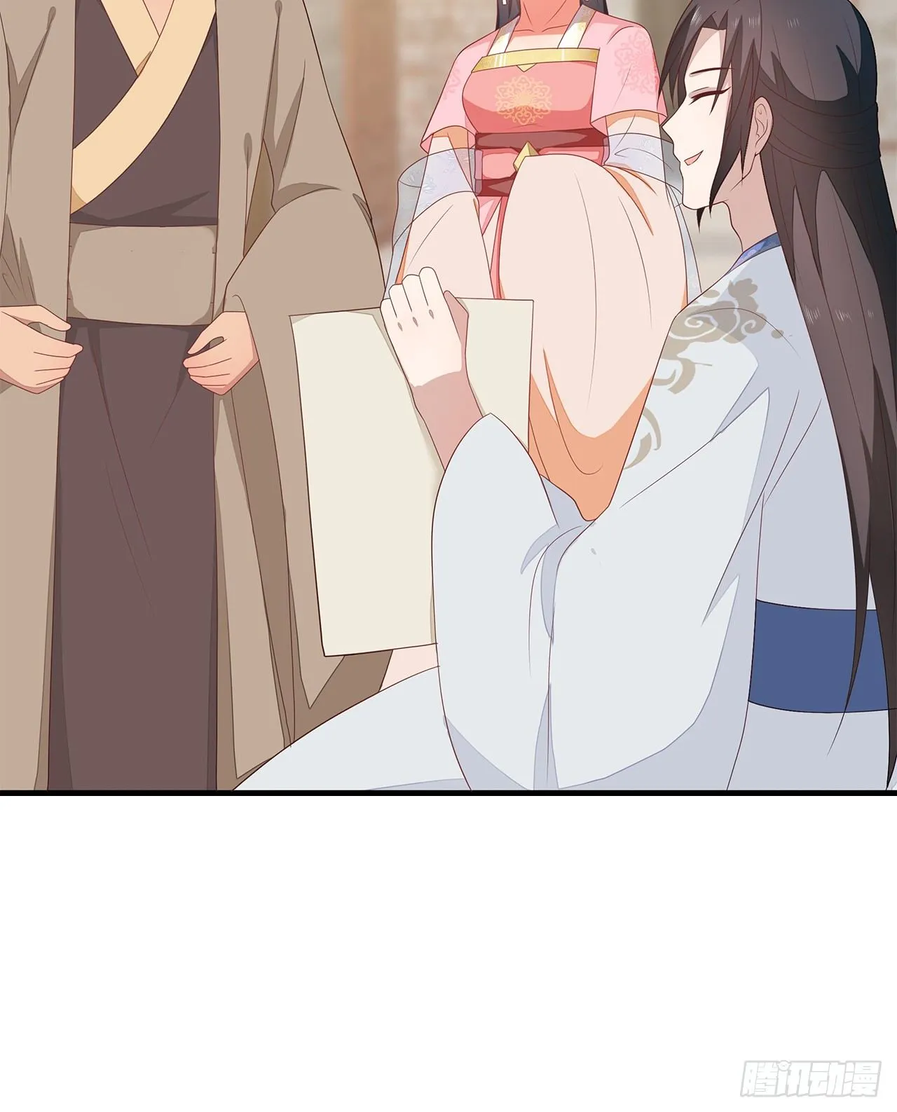 18-奇女子 第11页