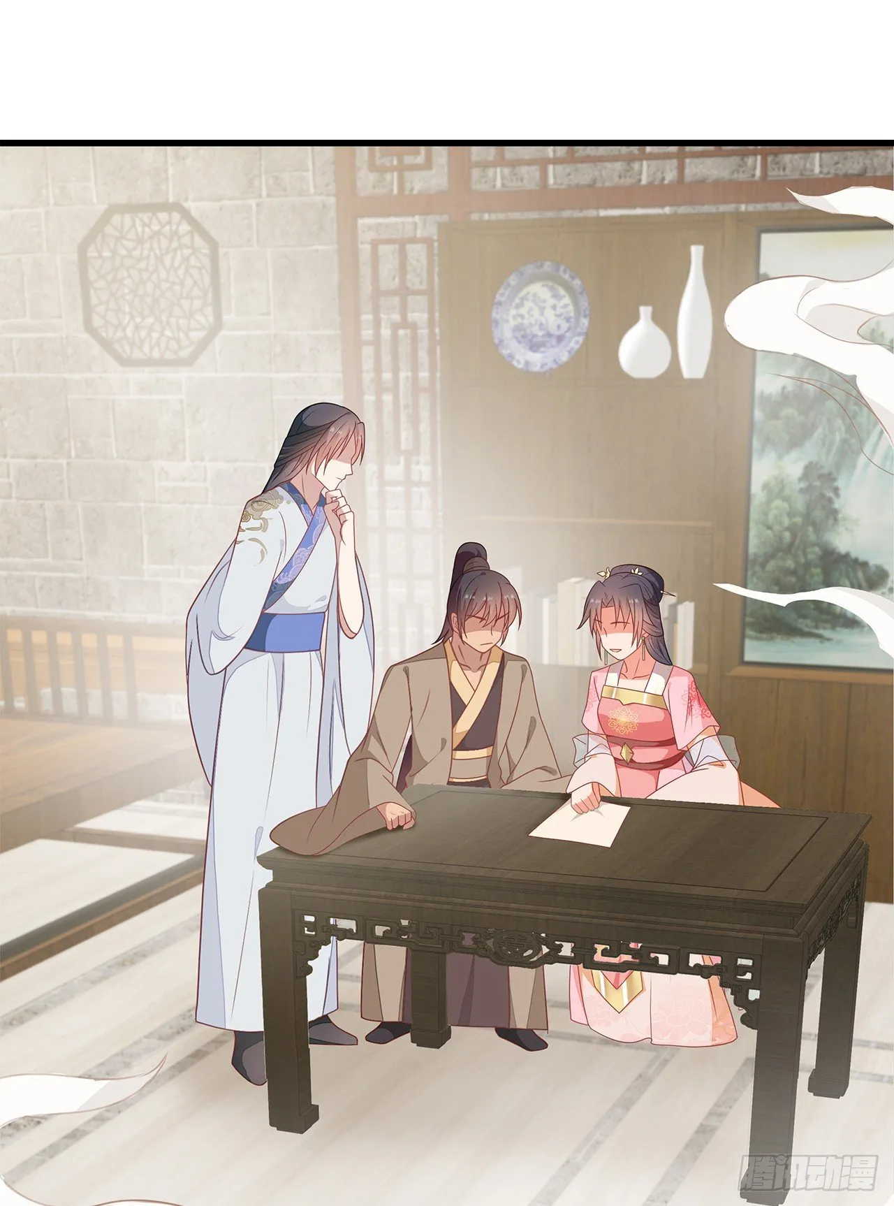 18-奇女子 第17页