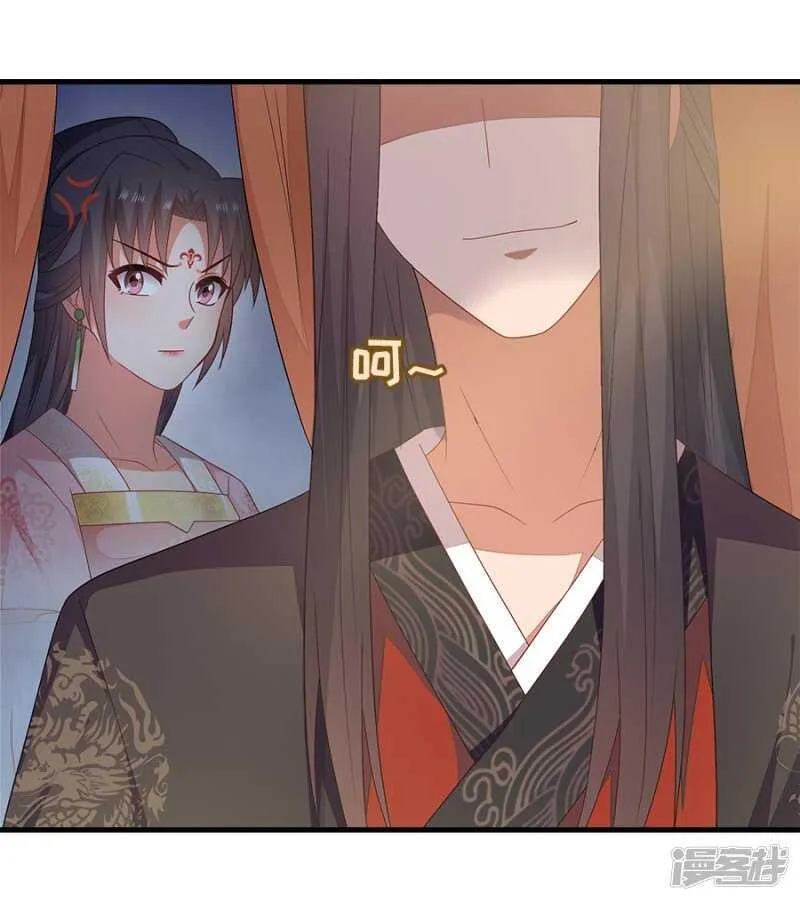 23-晨练 第32页