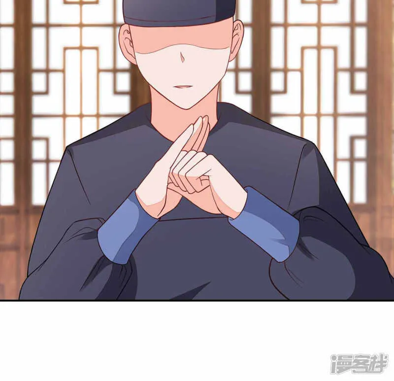 30-高烧濒死 第32页
