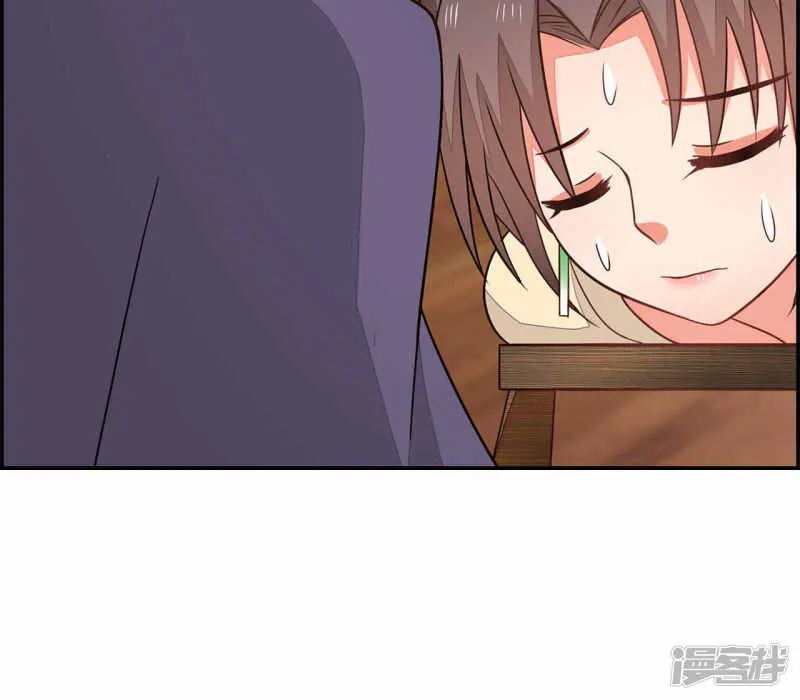 30-高烧濒死 第57页