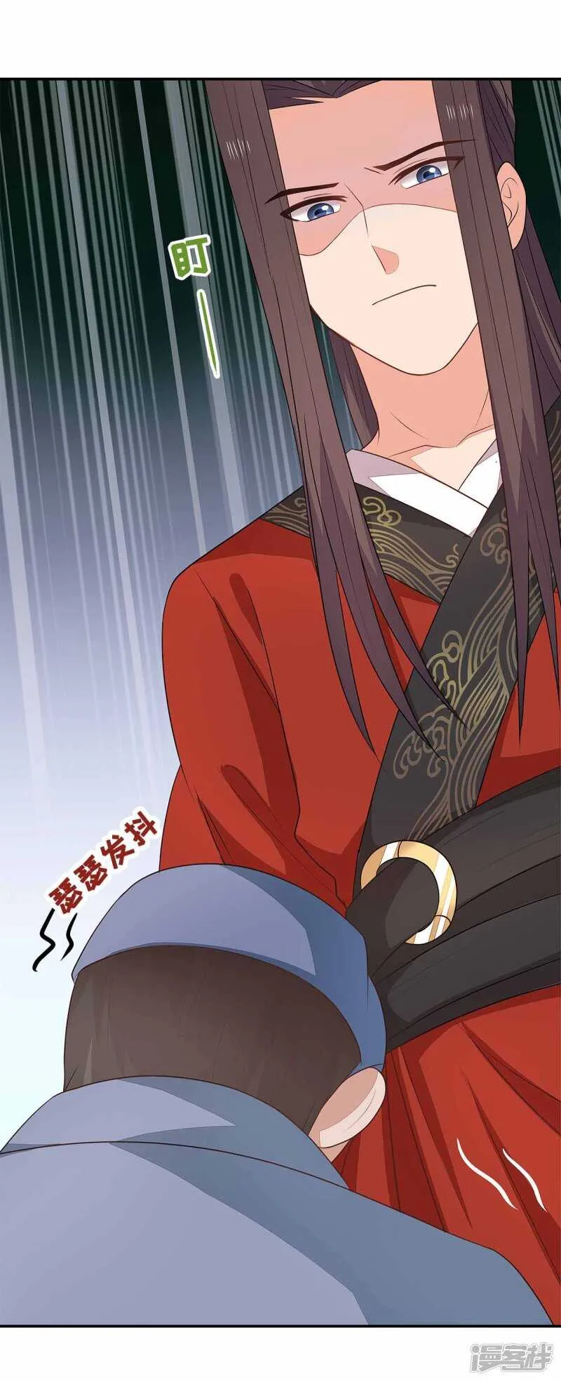 31-病体痊愈 第16页
