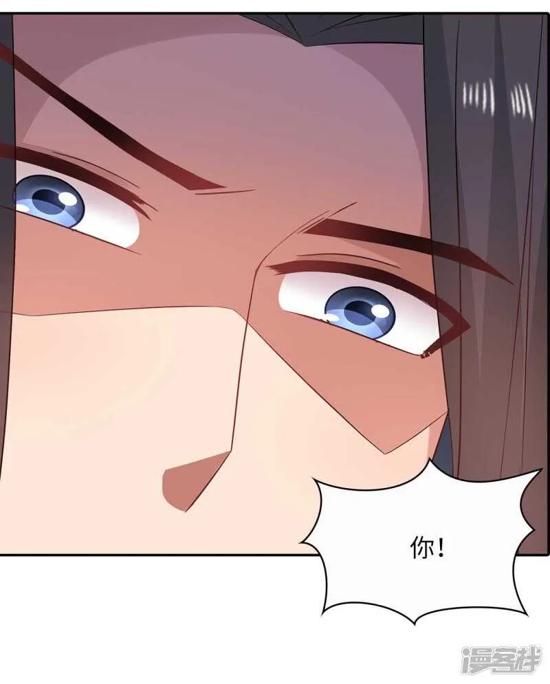 31-病体痊愈 第28页