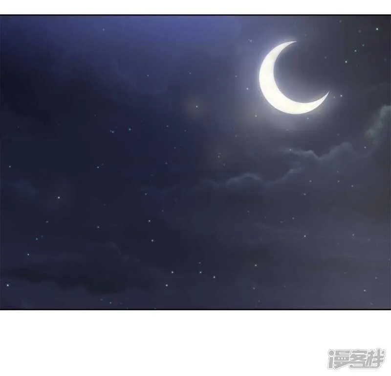31-病体痊愈 第38页