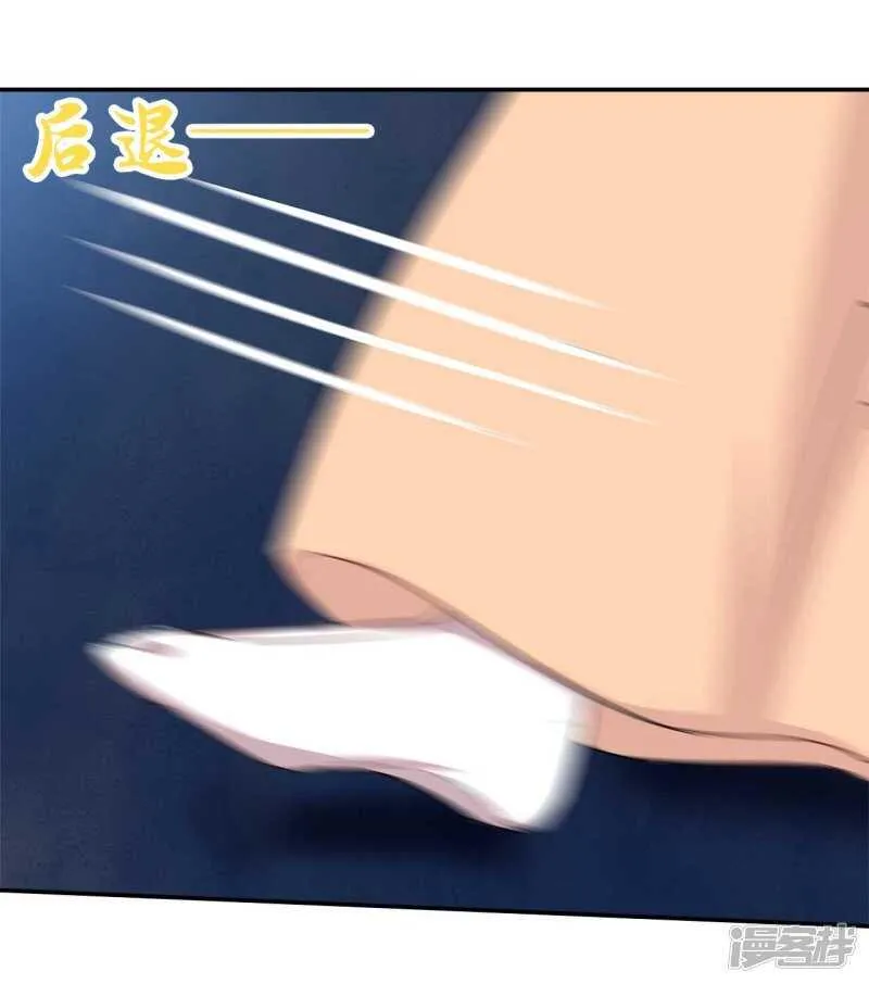 32-十天练出内功 第49页