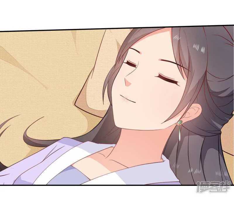 33-实打实的传言 第6页