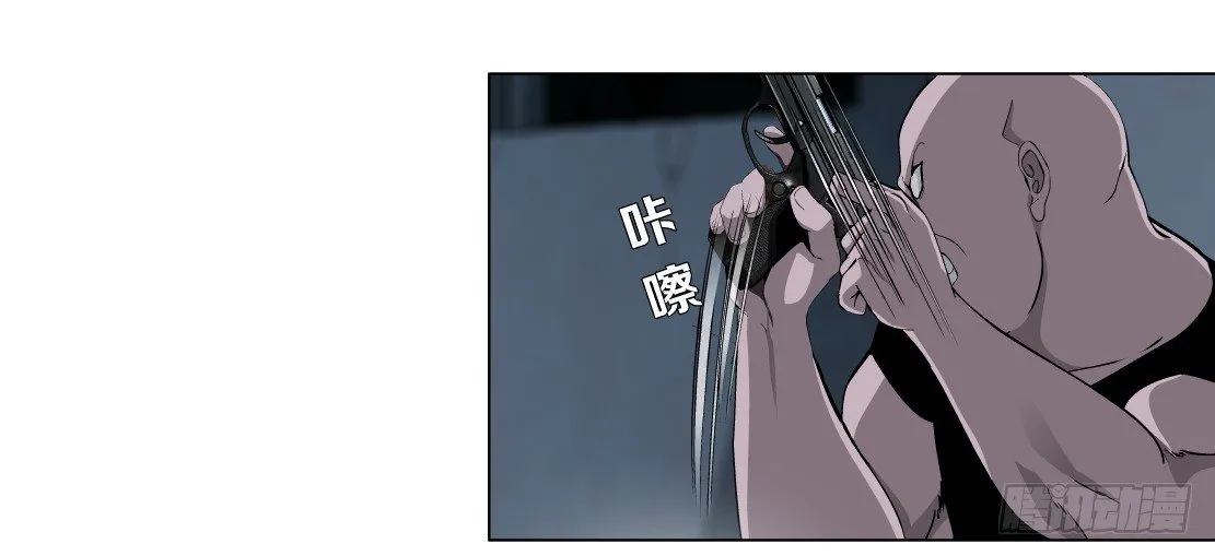 46.黄雀在后（2） 第10页