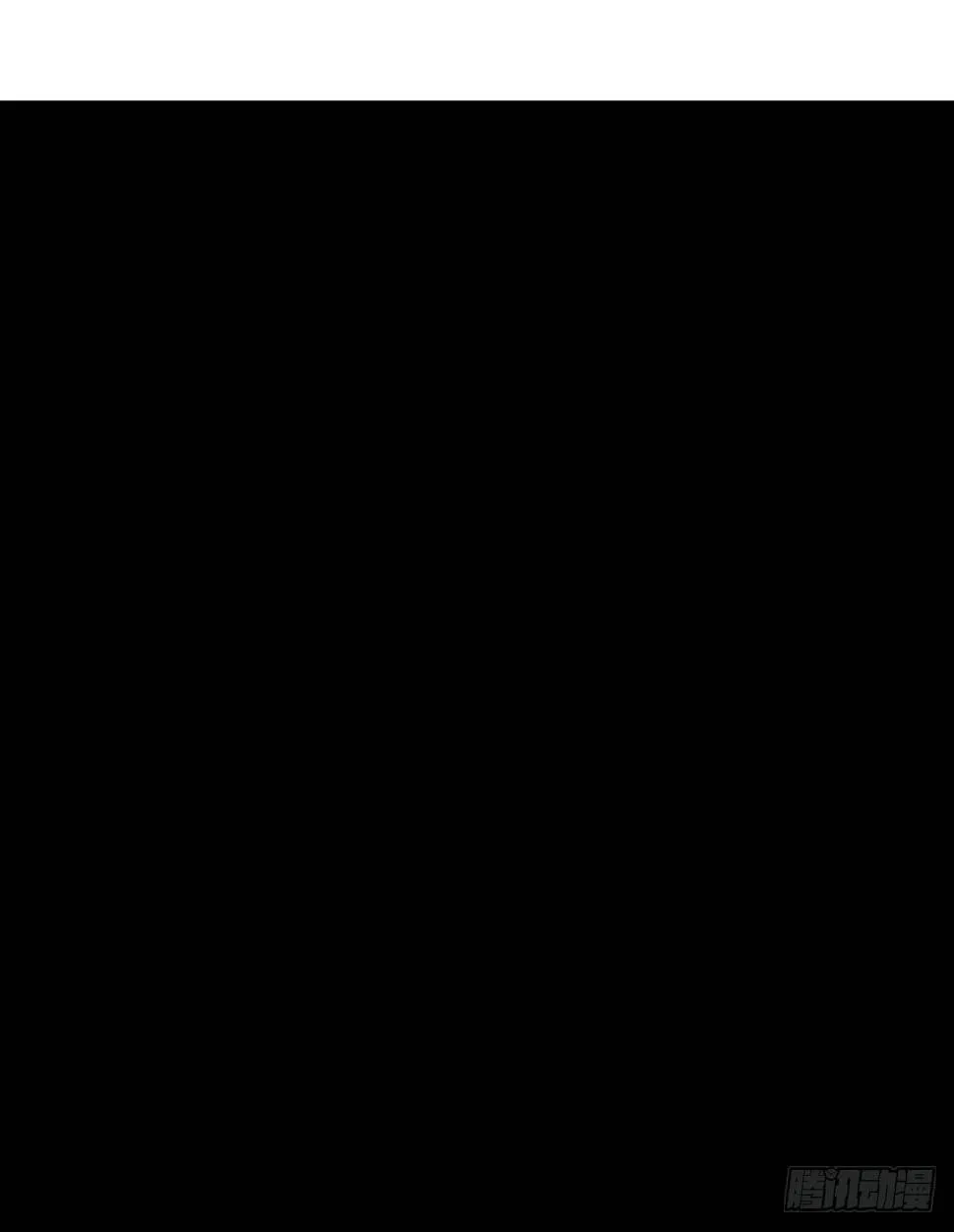 46.黄雀在后（2） 第29页