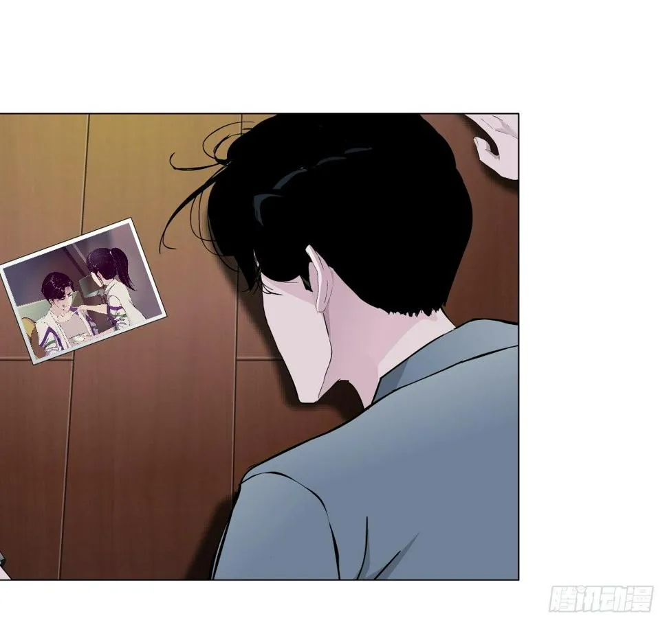 45.黄雀在后（1） 第15页