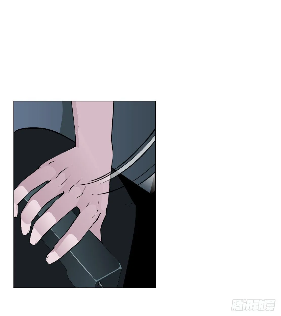 43.往事真相（1） 第23页