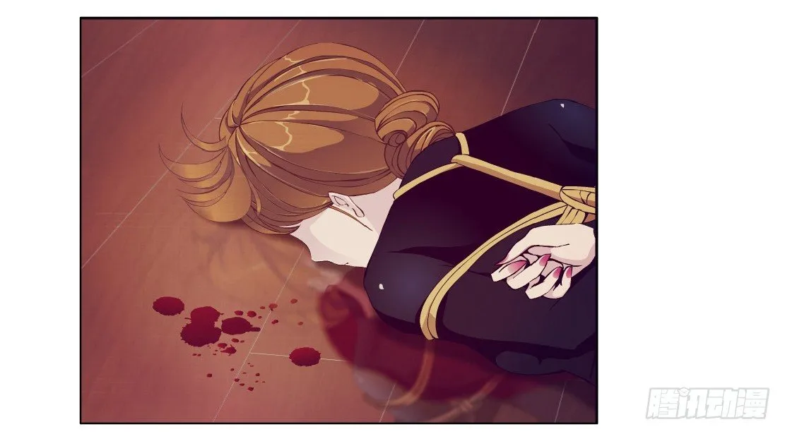 42.釜底抽薪（2） 第18页