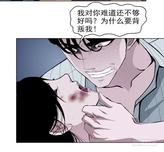 41.釜底抽薪（1） 第47页