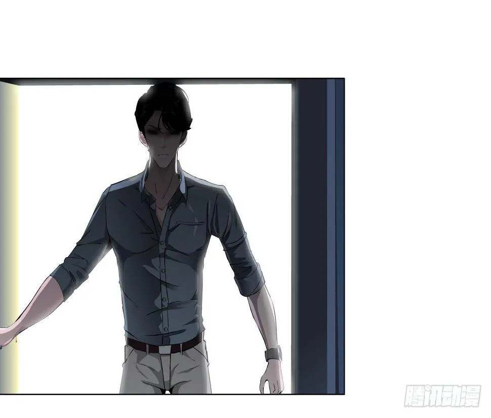 38.杜誉的选择（2） 第18页