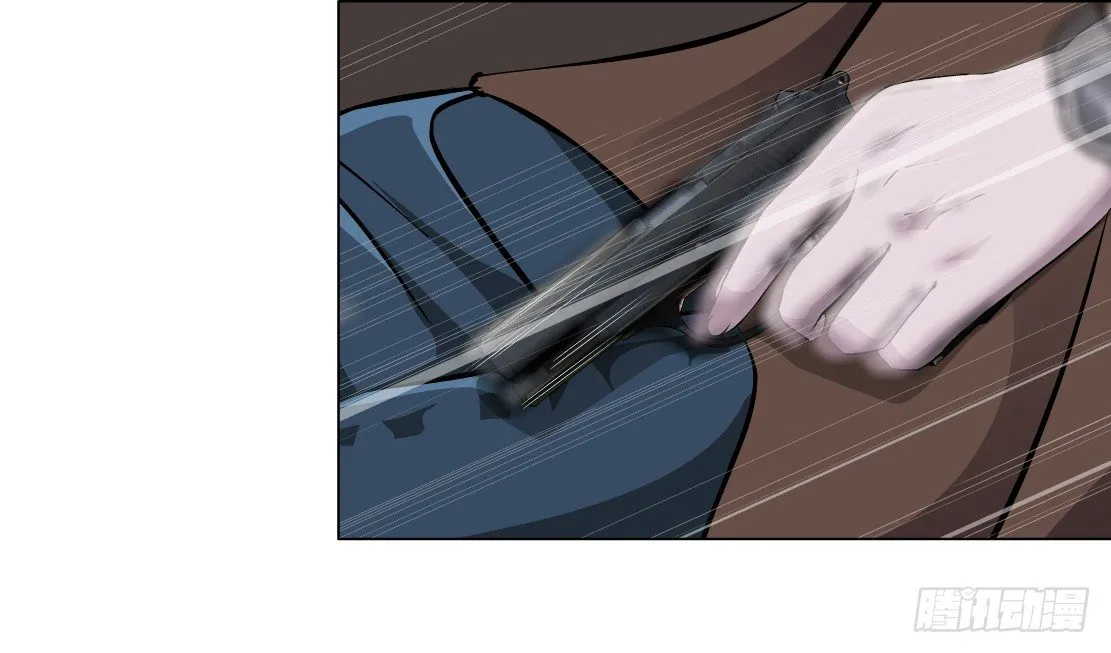 39.置之死地（1） 第7页