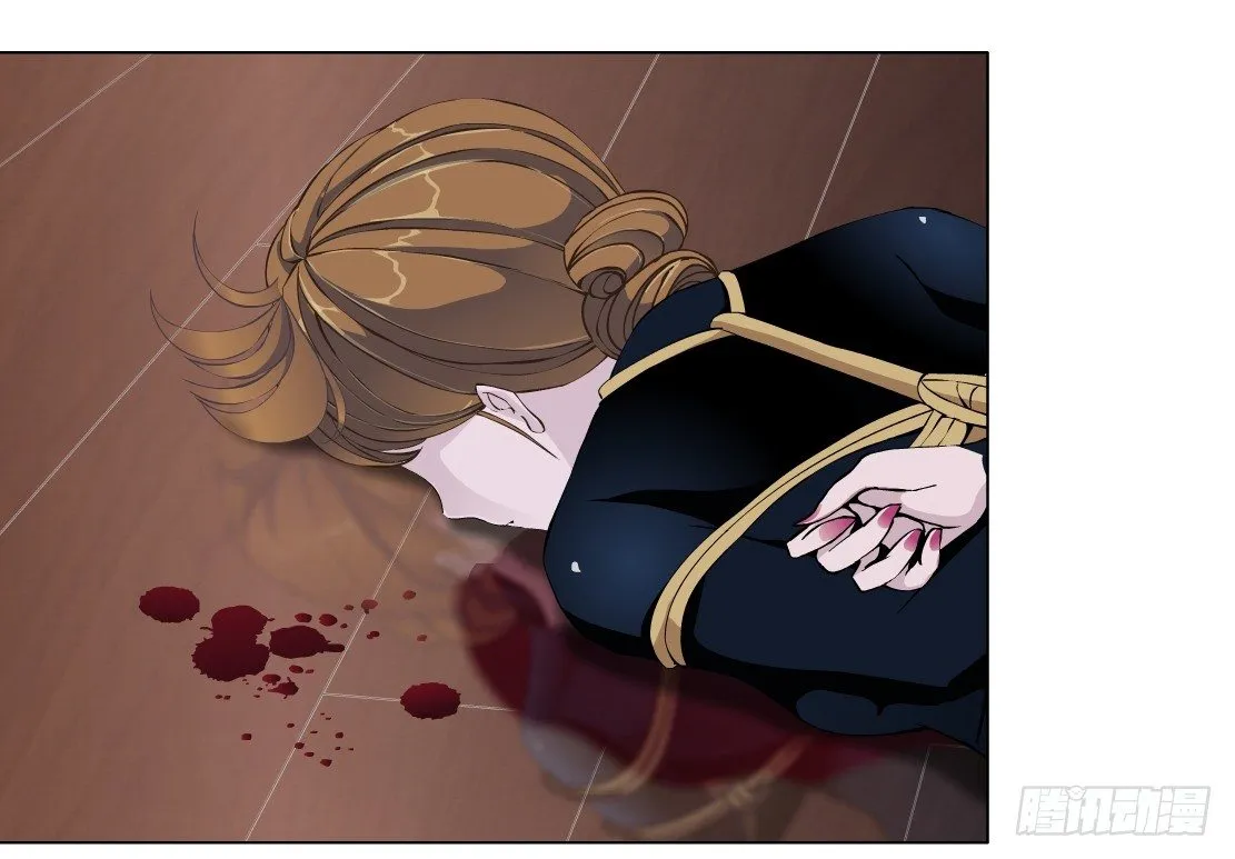 39.置之死地（1） 第23页