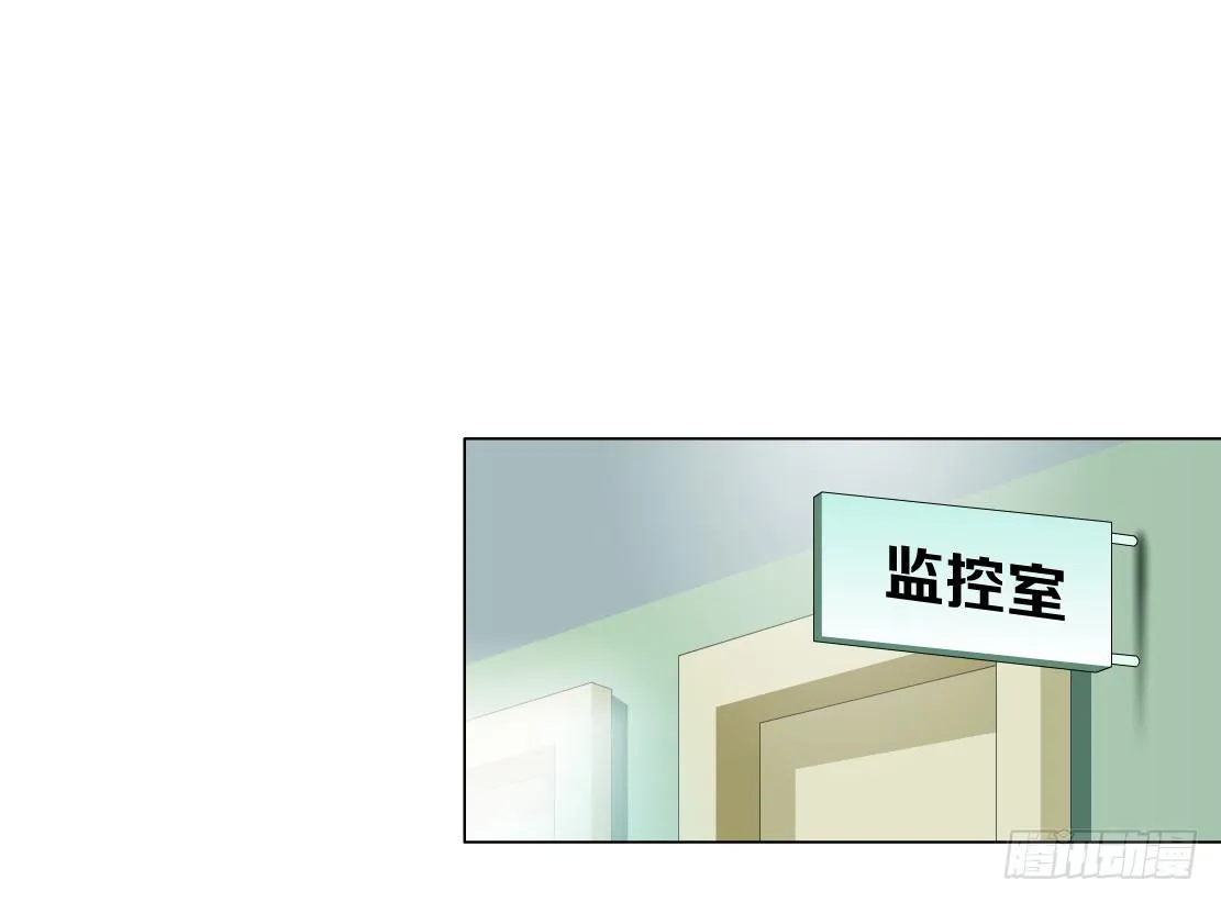 37.杜誉的选择（1） 第9页