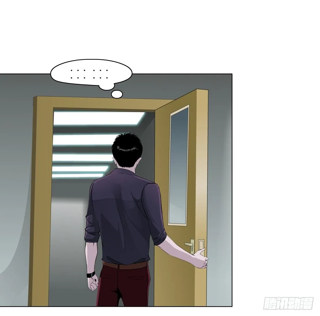 37.杜誉的选择（1） 第14页