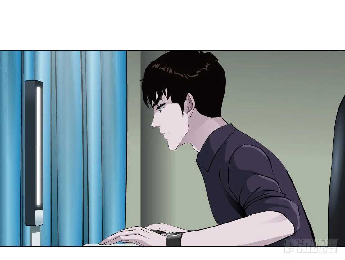 37.杜誉的选择（1） 第18页