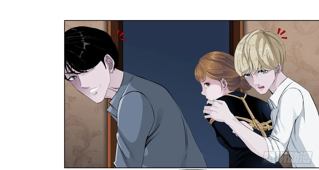 36.不速之客（2） 第29页