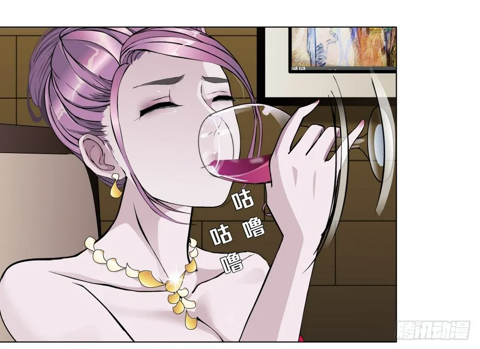 34.杜誉的原则（2） 第17页