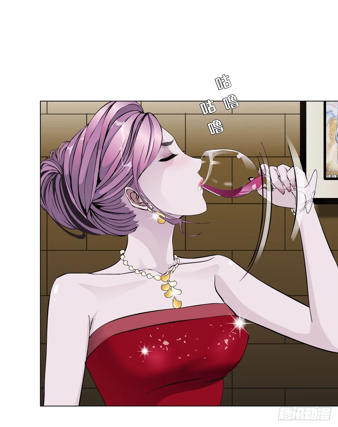 34.杜誉的原则（2） 第27页