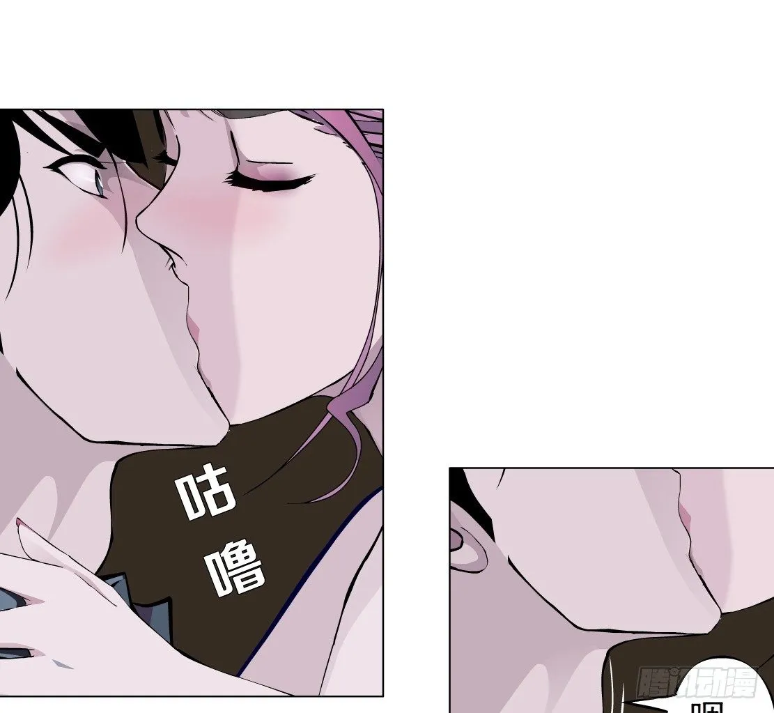 34.杜誉的原则（2） 第29页