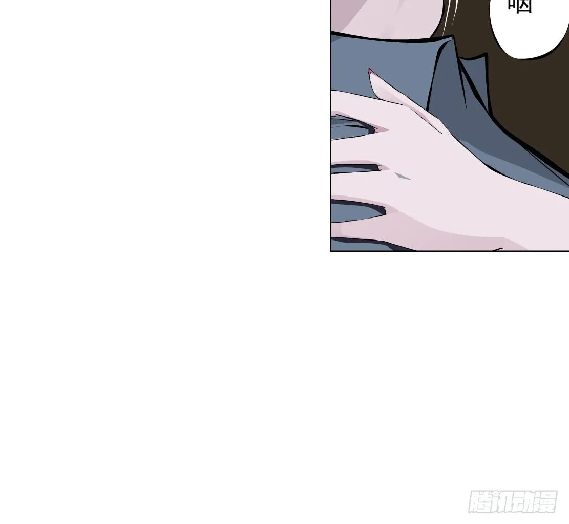 34.杜誉的原则（2） 第30页