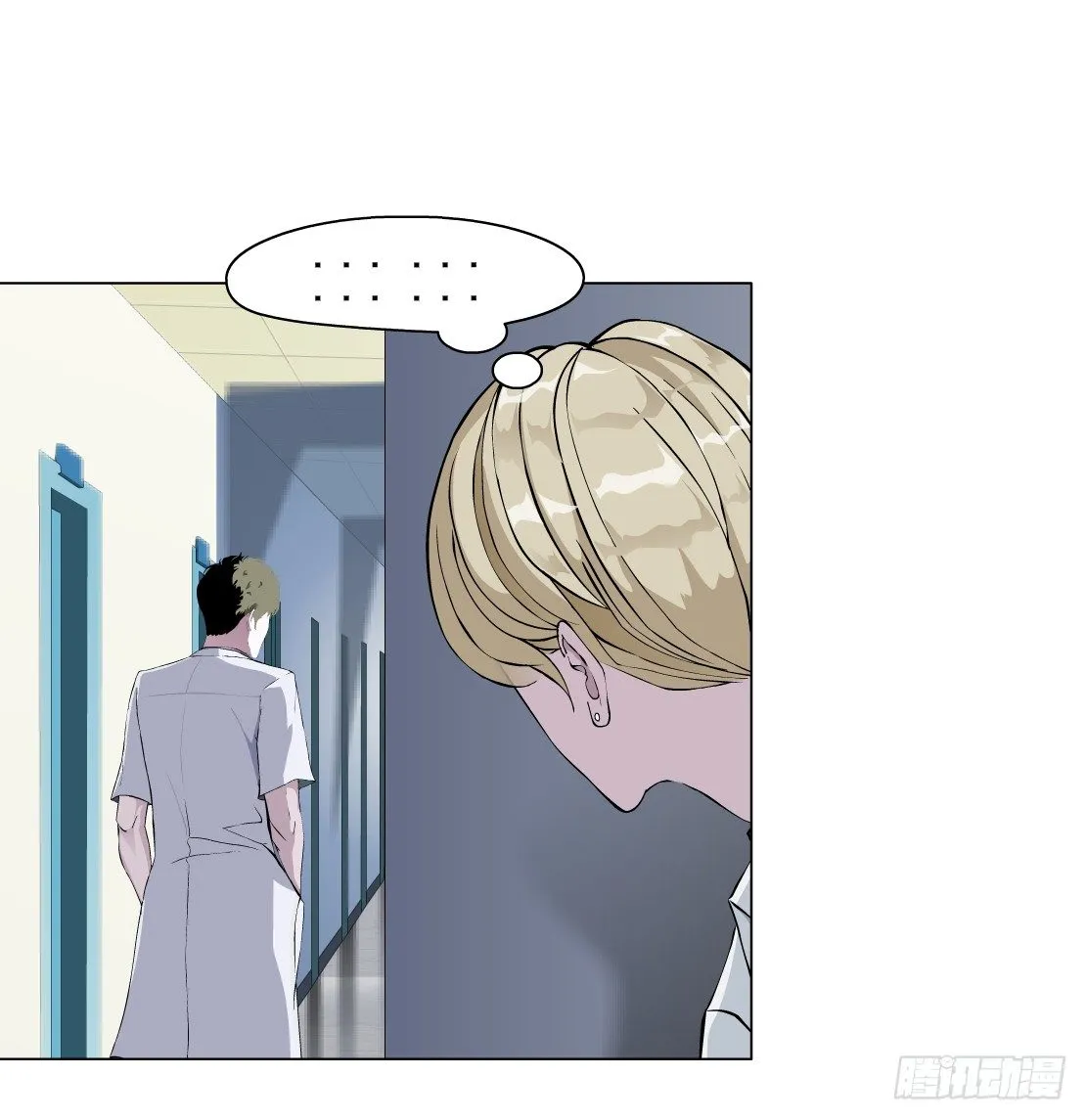 33.杜誉的原则（1） 第30页