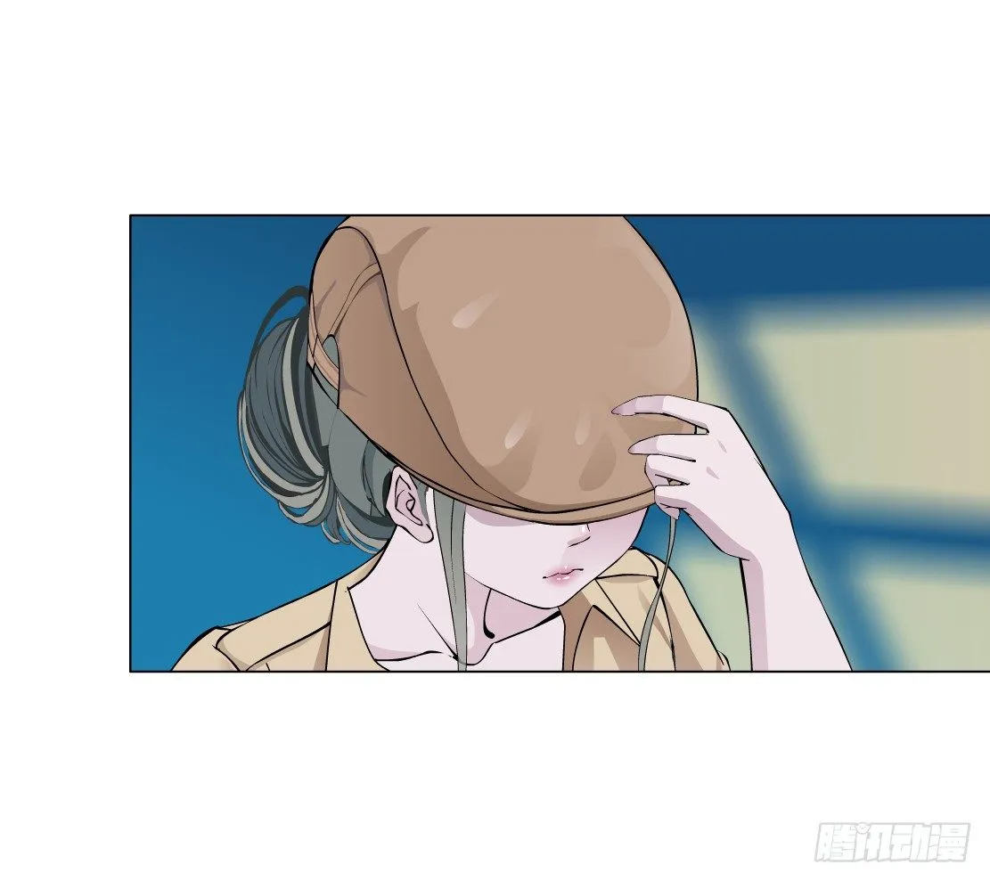32.狂躁症（2） 第1页