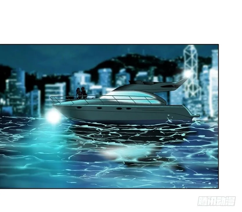 2.金钱,一定能带来幸福吗? 第11页