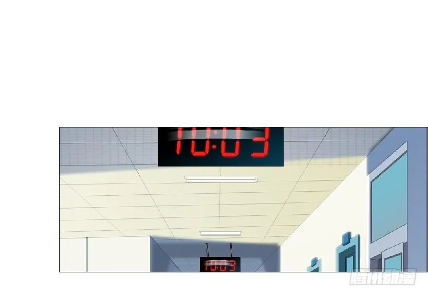 2.金钱,一定能带来幸福吗? 第28页
