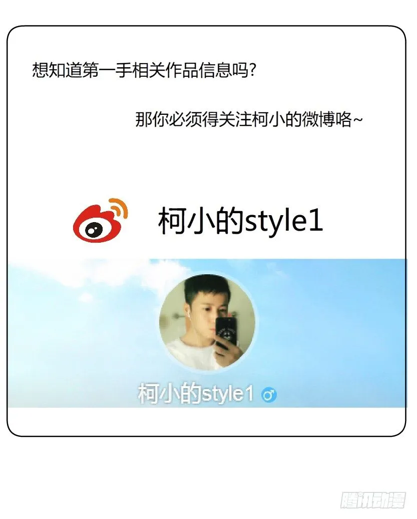 2.金钱,一定能带来幸福吗? 第35页