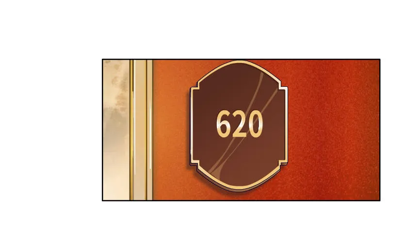 5.凤凰男的艳遇（2） 第36页